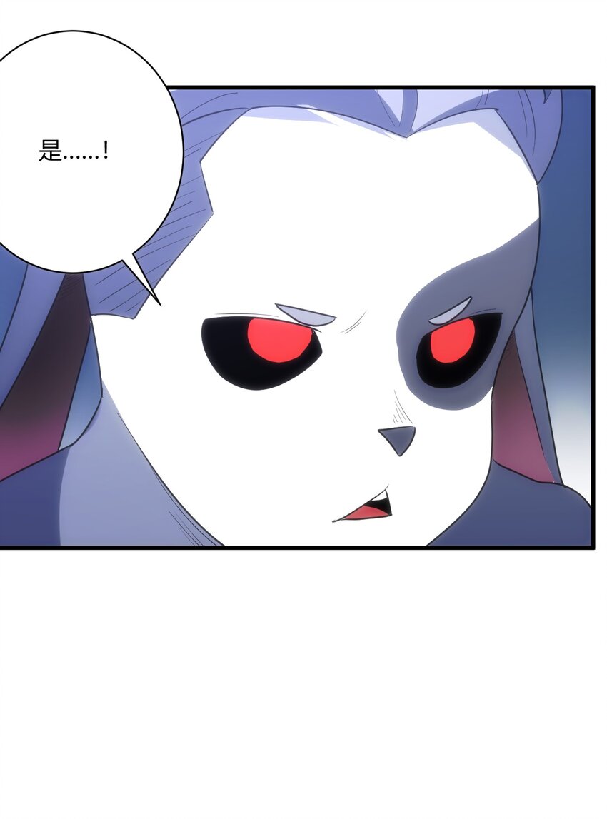 214 只是分身38