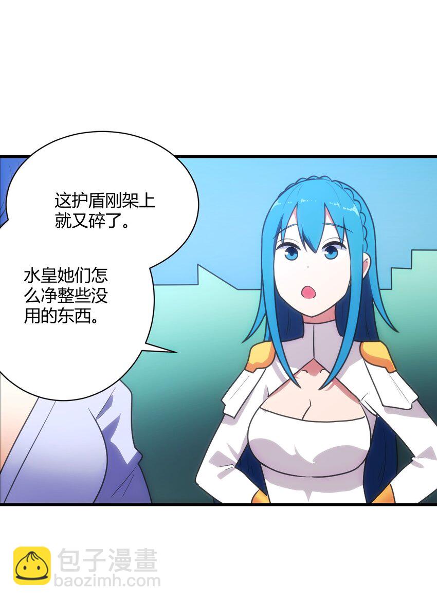 214 只是分身39