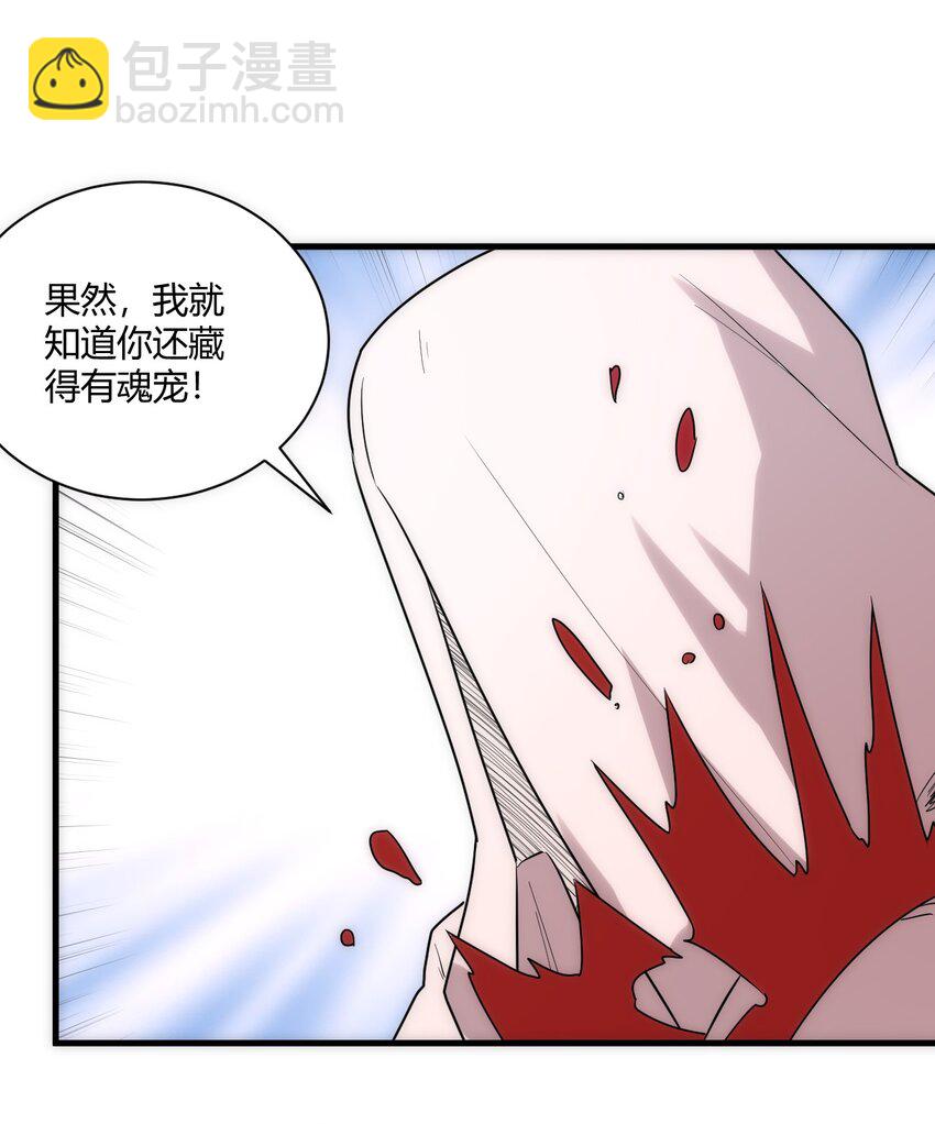 214 只是分身9