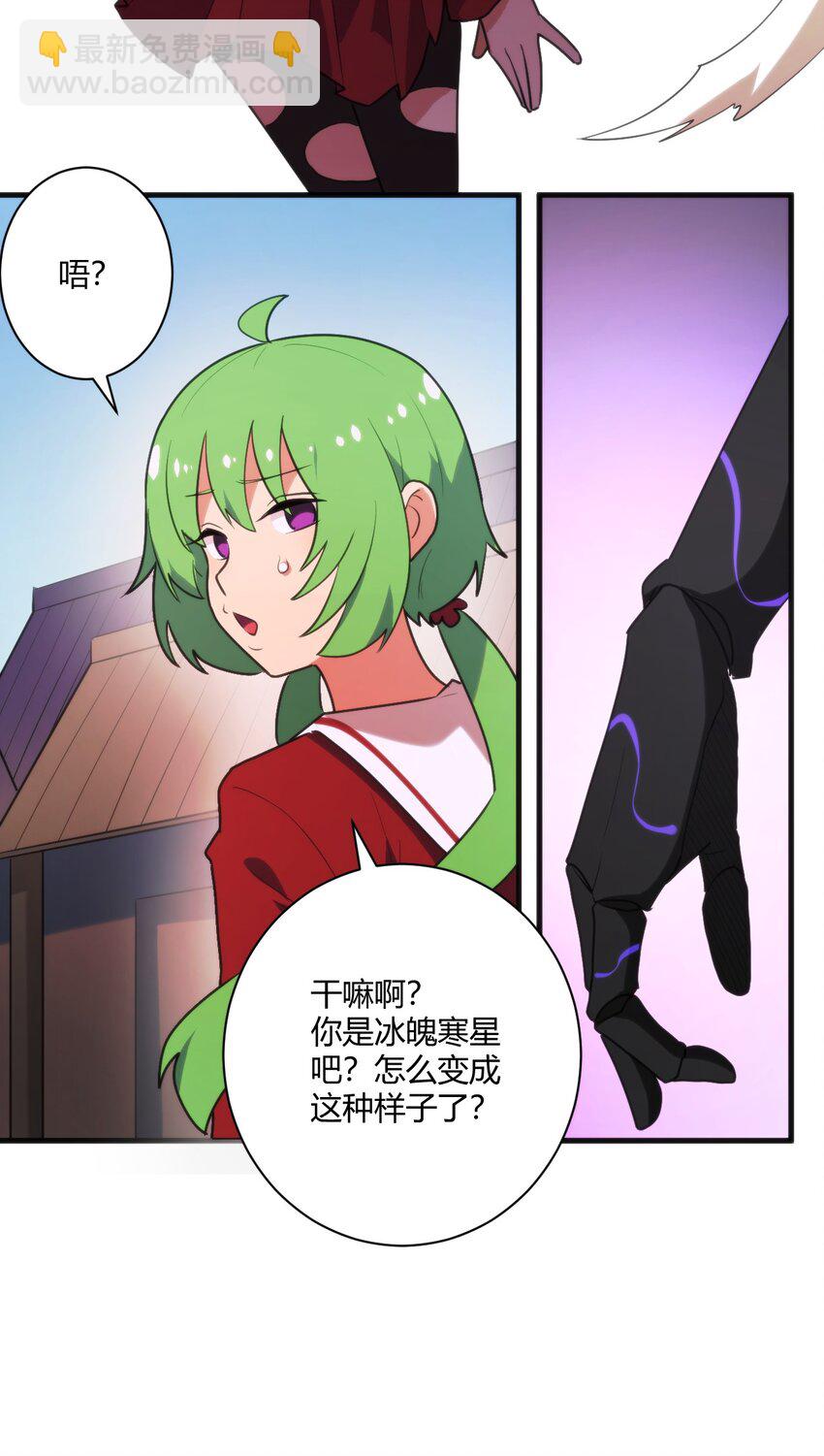 216 灾环17