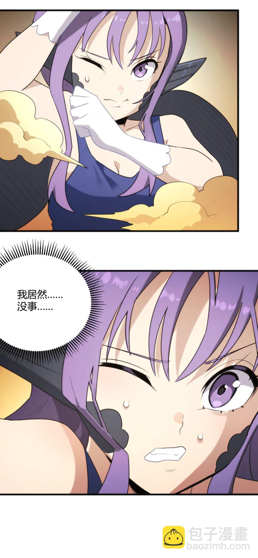 216 灾环2