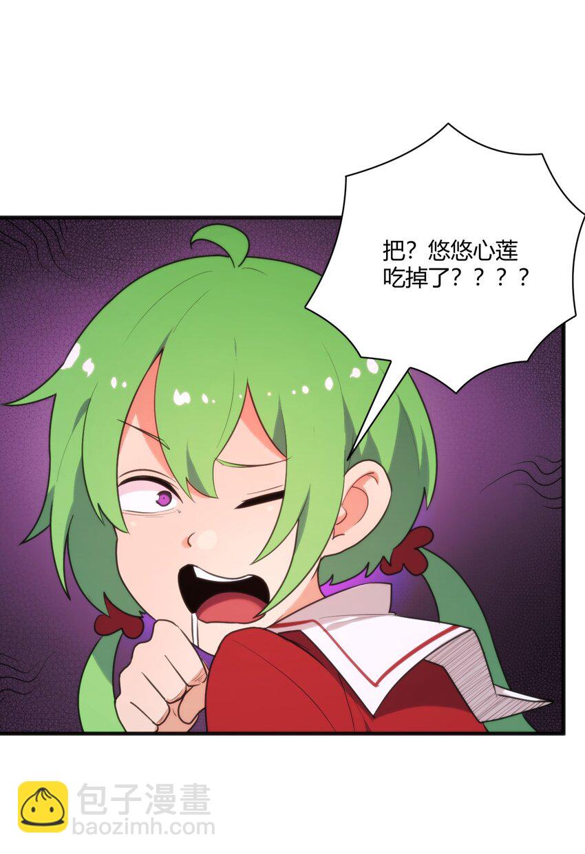 216 灾环21