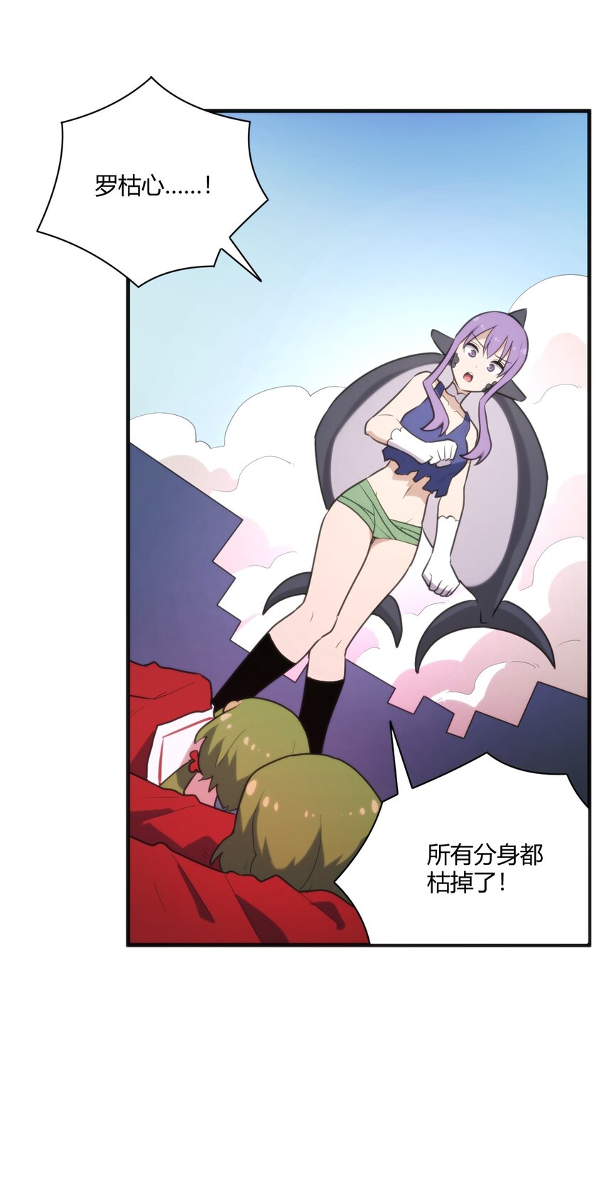 216 灾环25