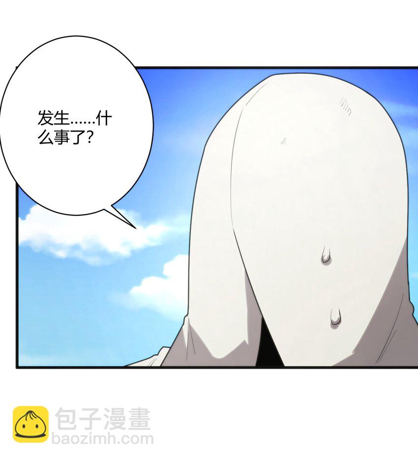 216 灾环29