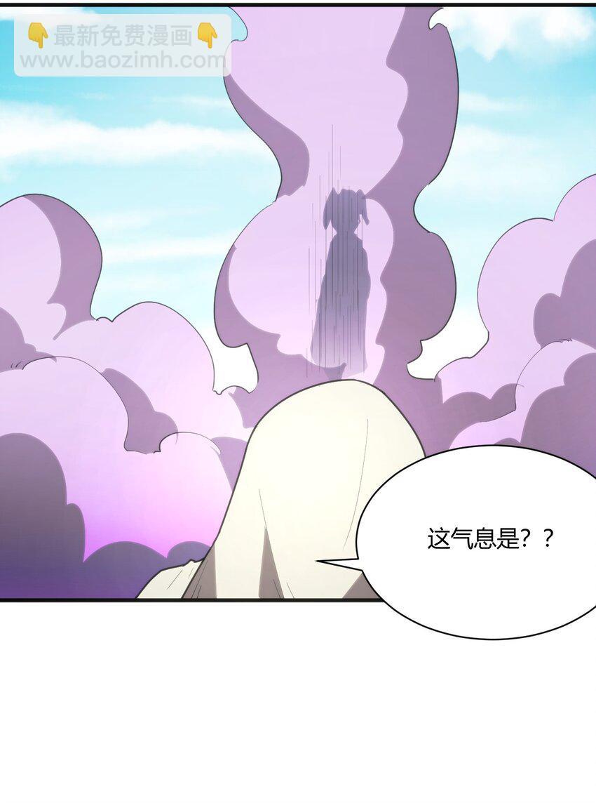 216 灾环30