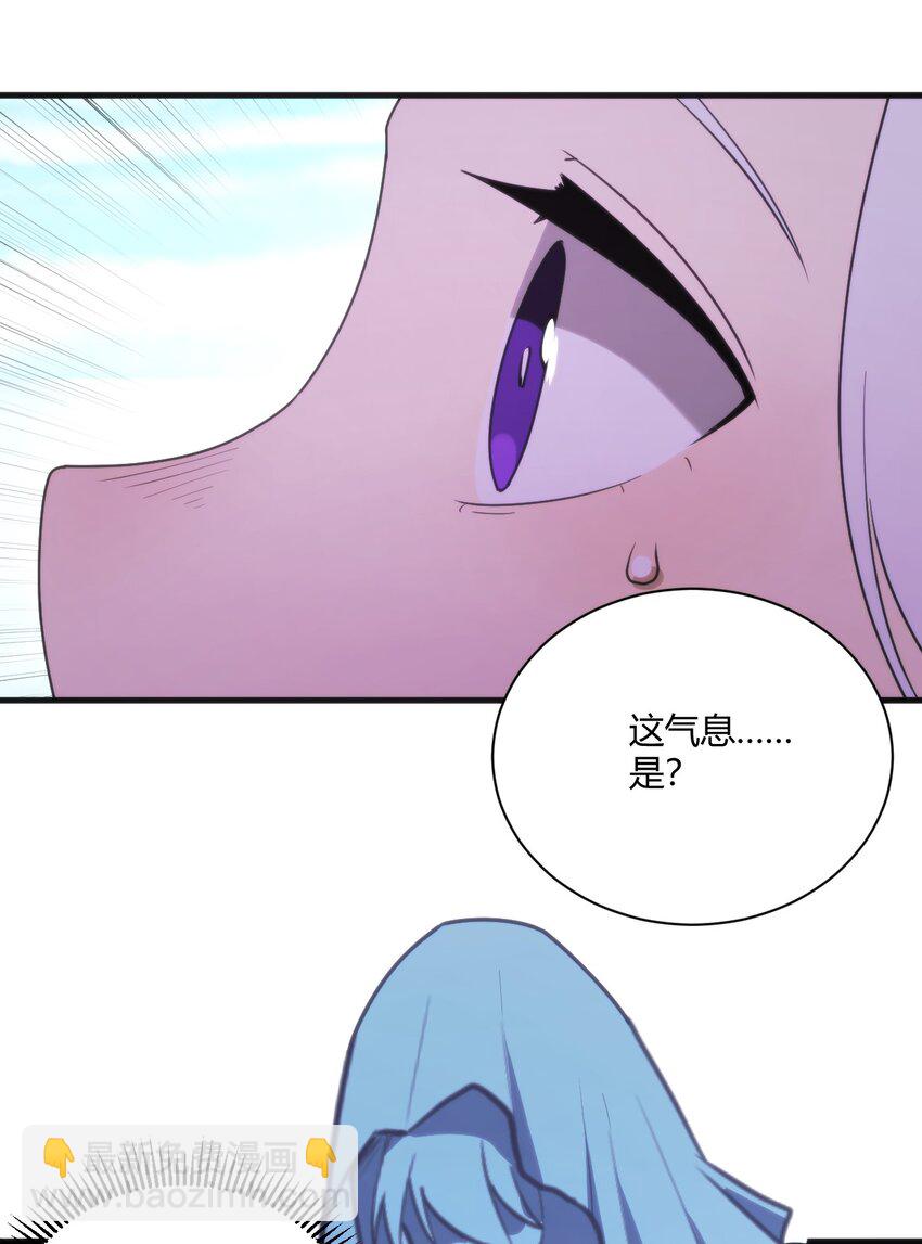 216 灾环32