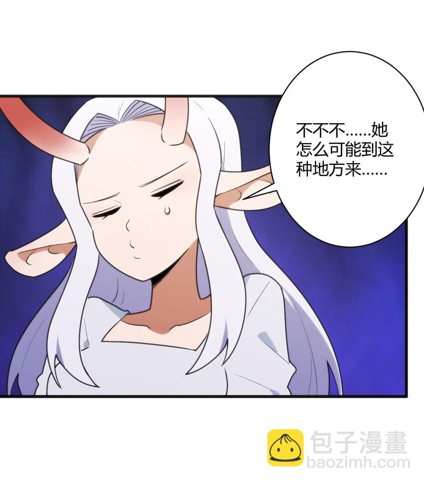 216 灾环34