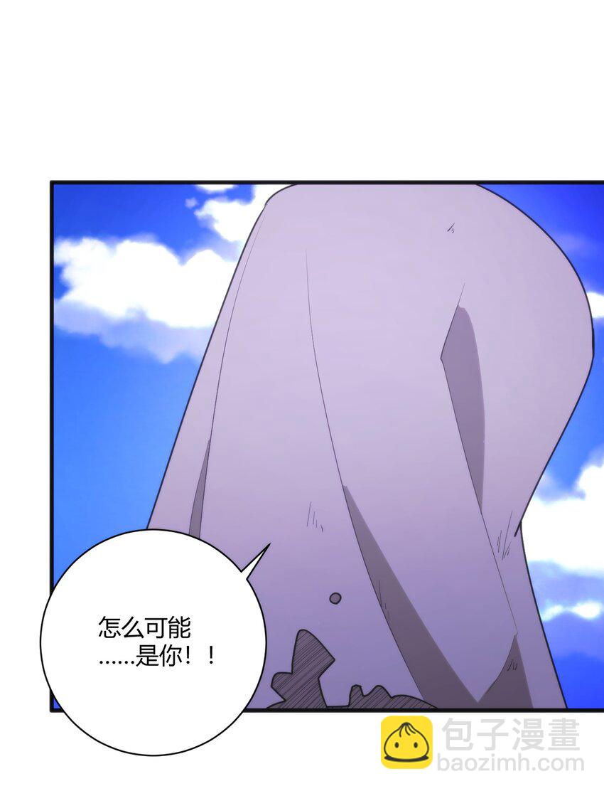 216 灾环36