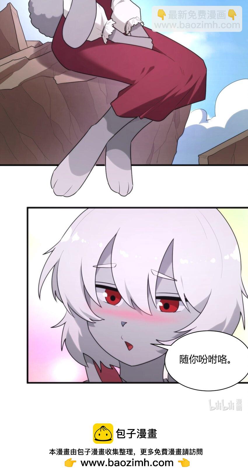 216 灾环43