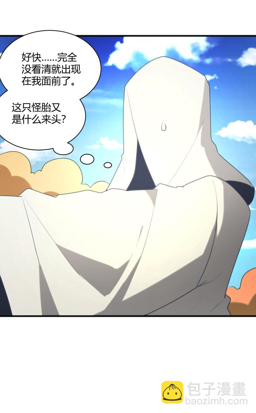 216 灾环5