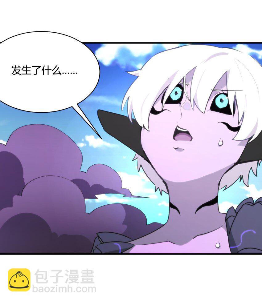 216 灾环7