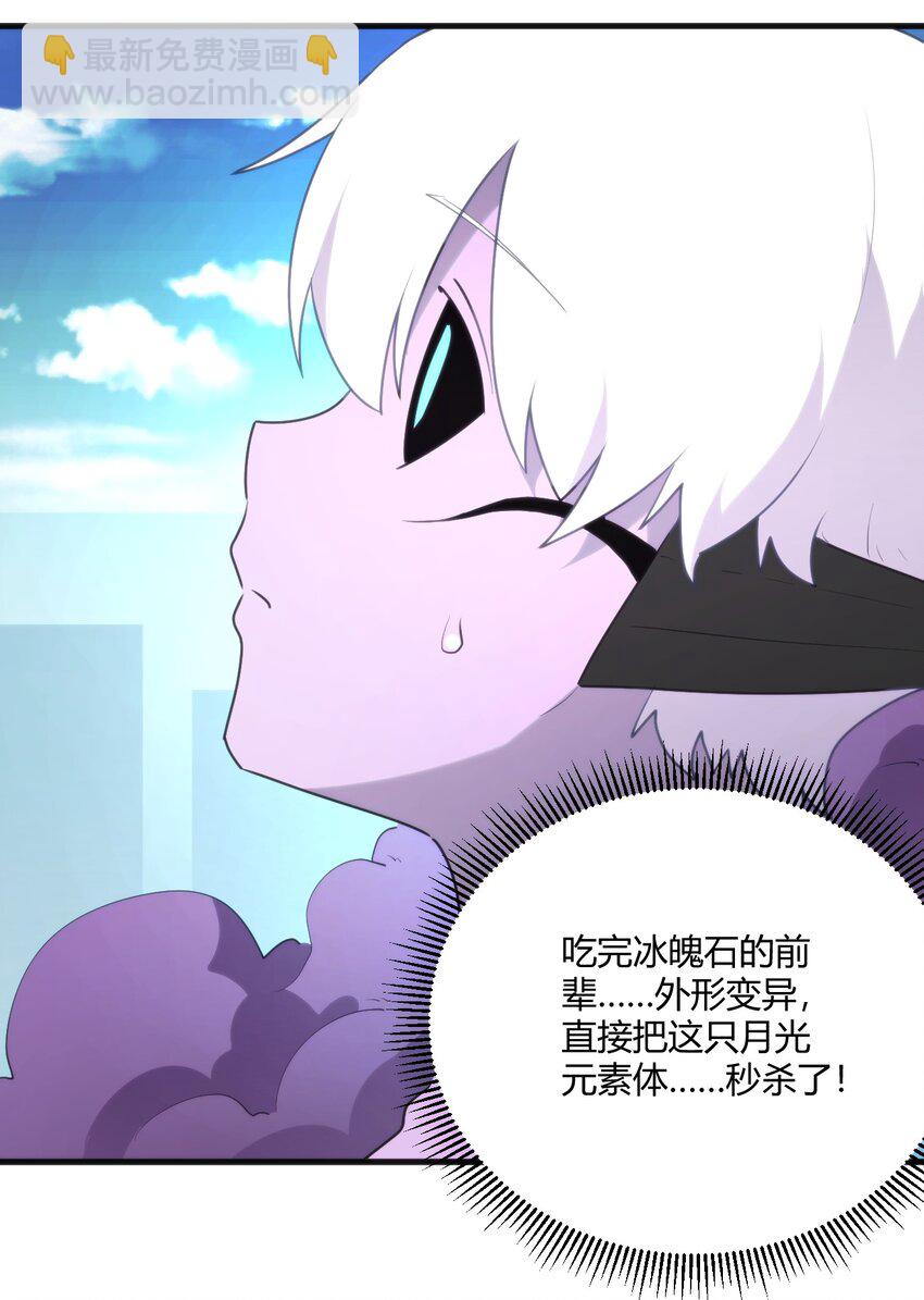216 灾环8