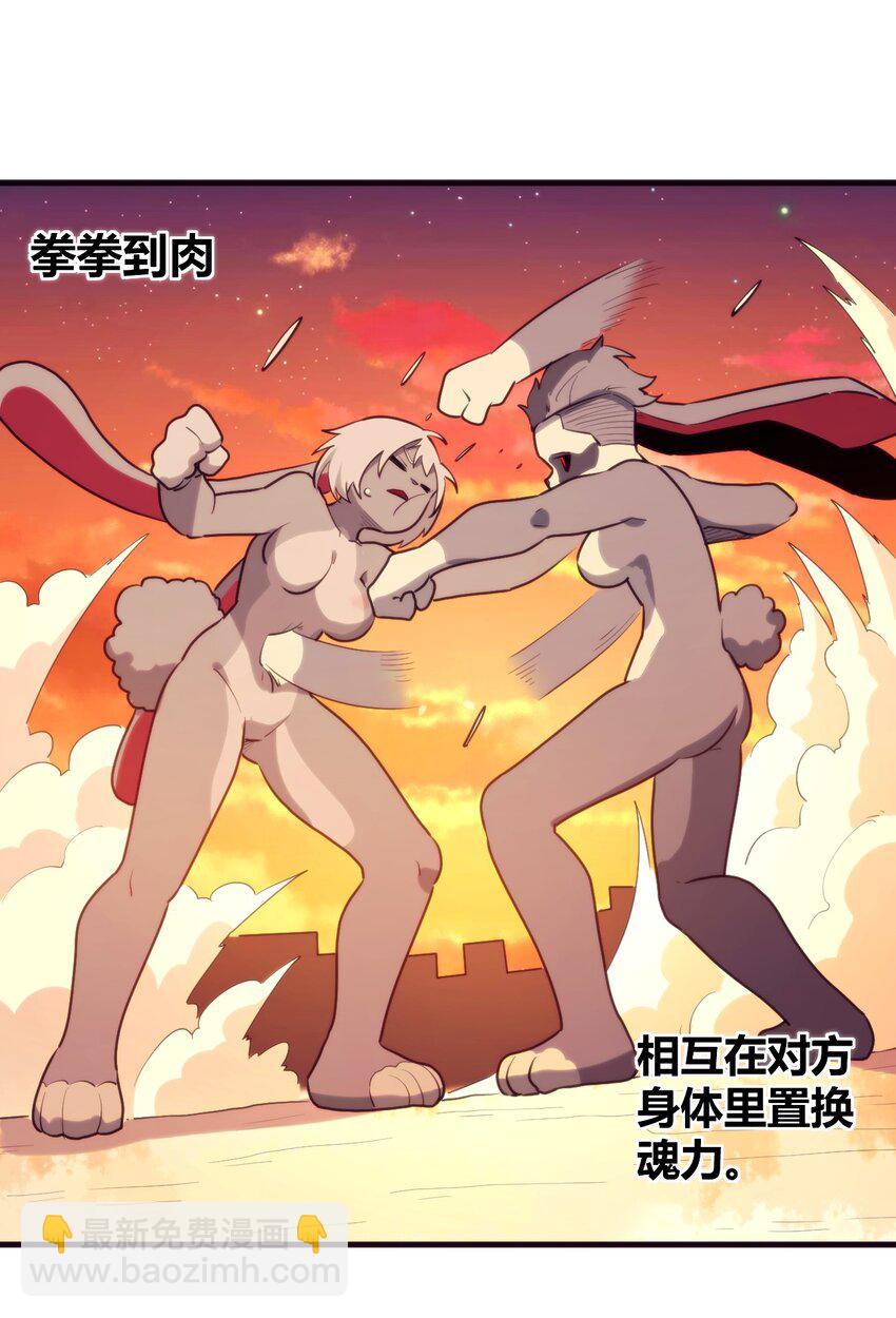 217 最后谁怀孕？17