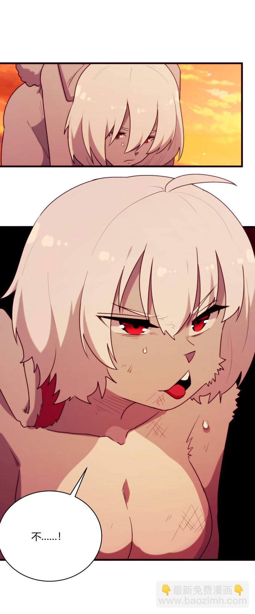 217 最后谁怀孕？27
