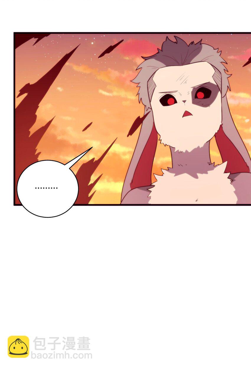 217 最后谁怀孕？28