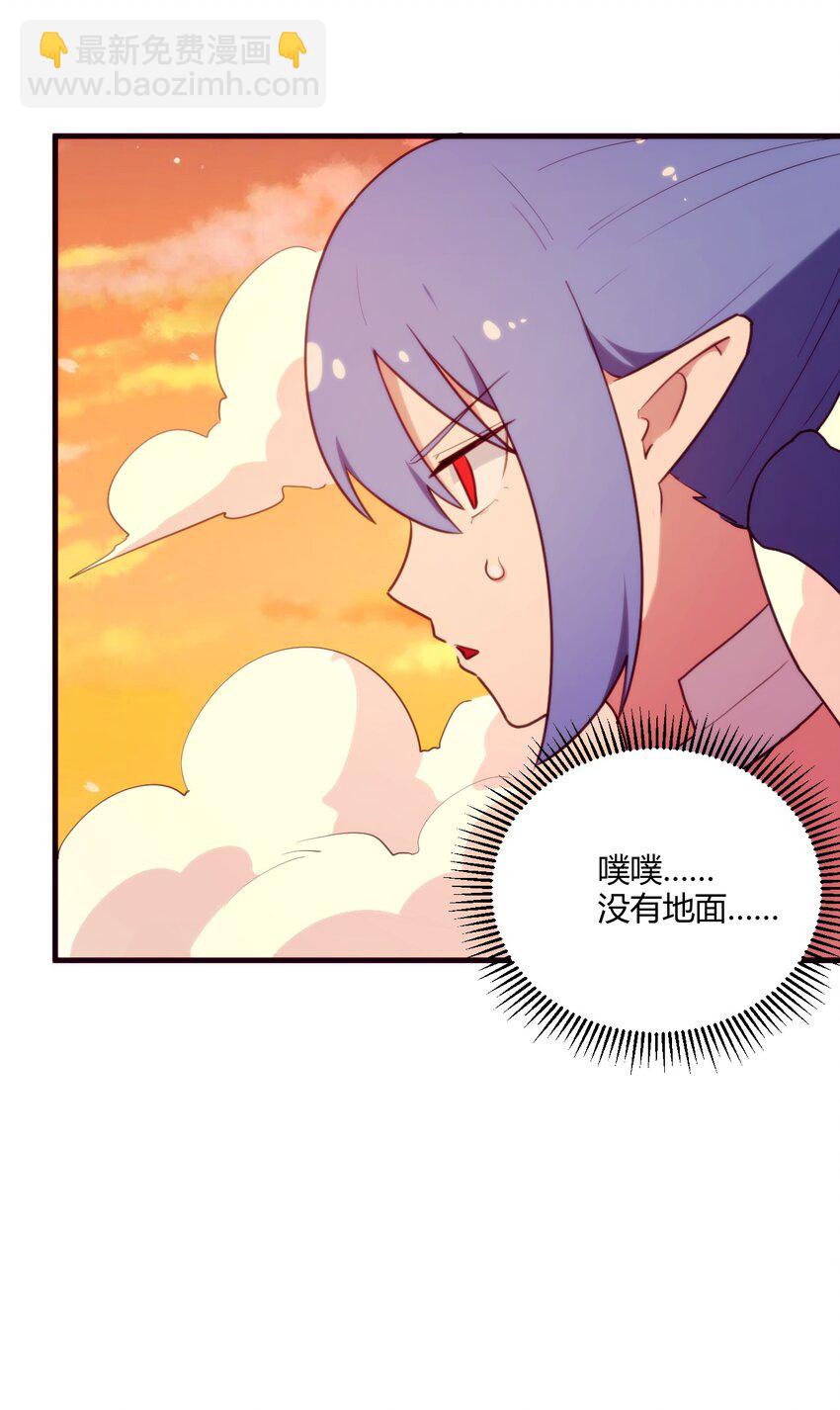 217 最后谁怀孕？33