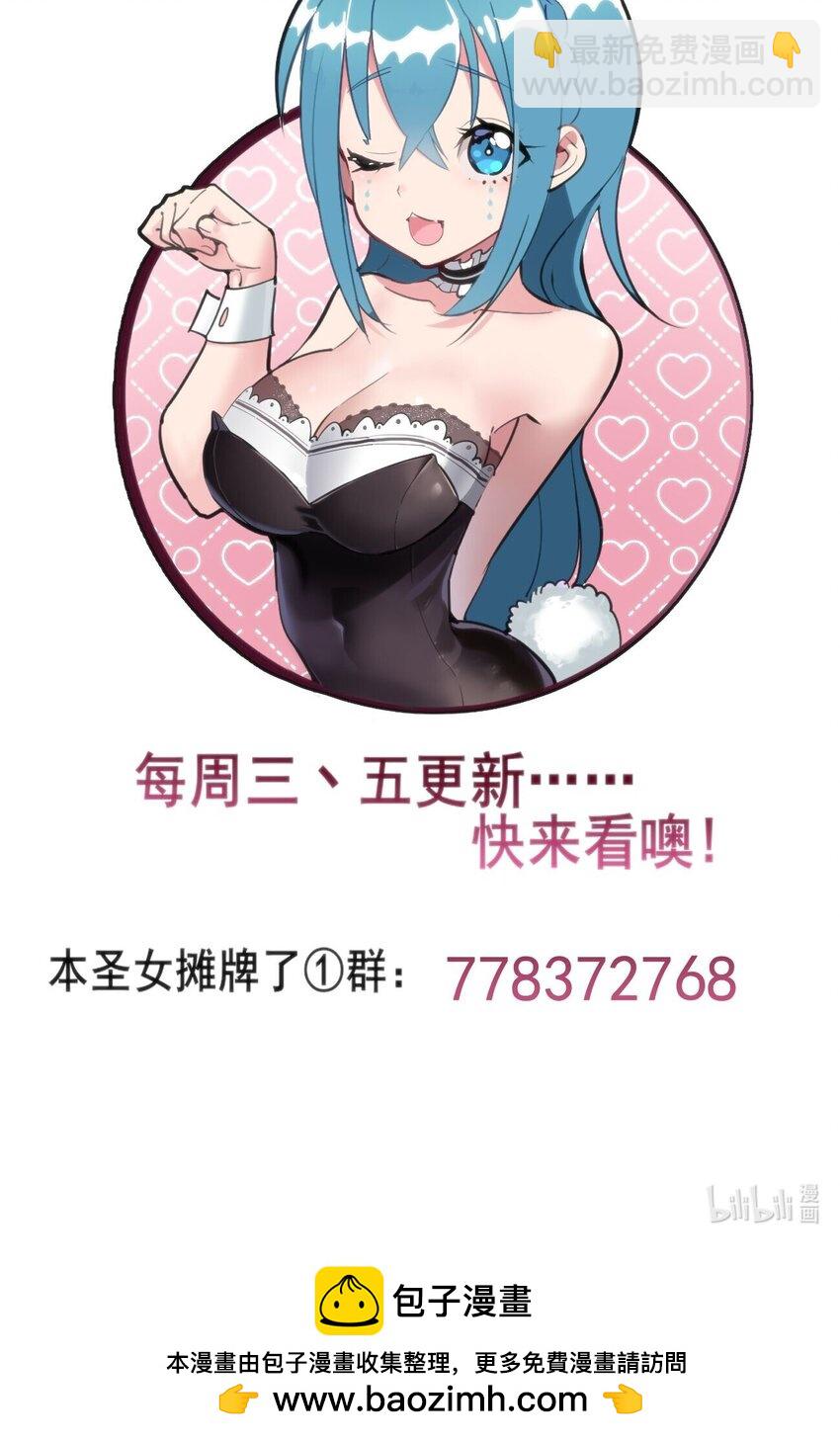 217 最后谁怀孕？41