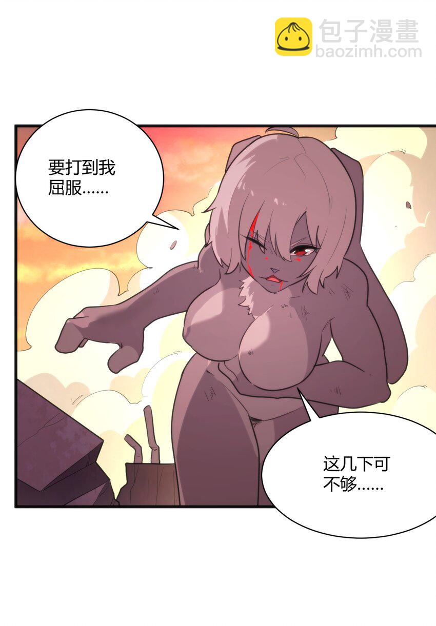 218 把她交给我11