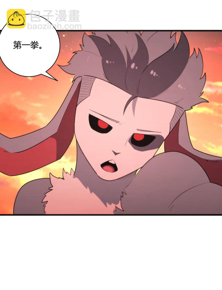 218 把她交给我16