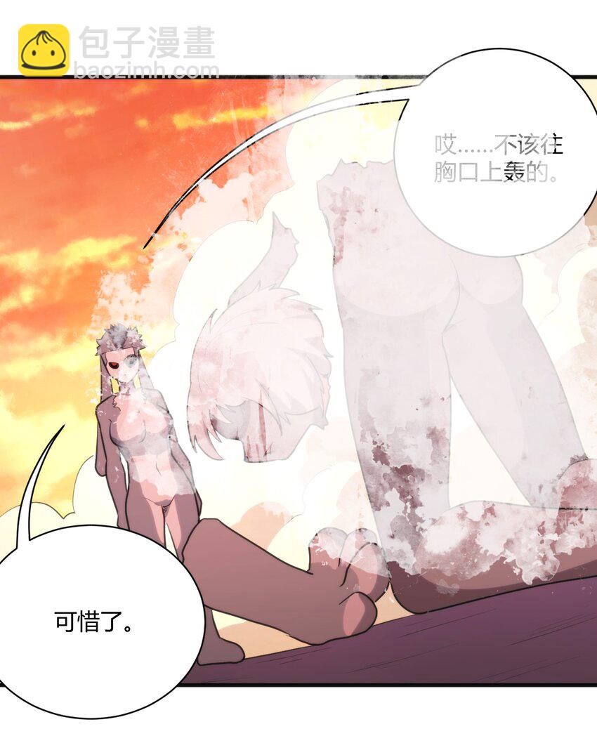 218 把她交给我26