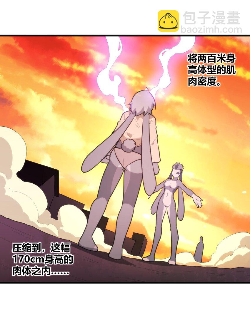 218 把她交给我42