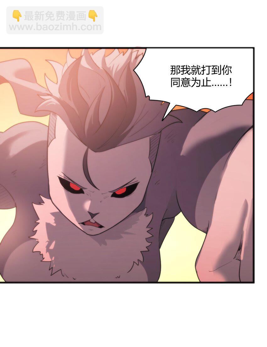 218 把她交给我5