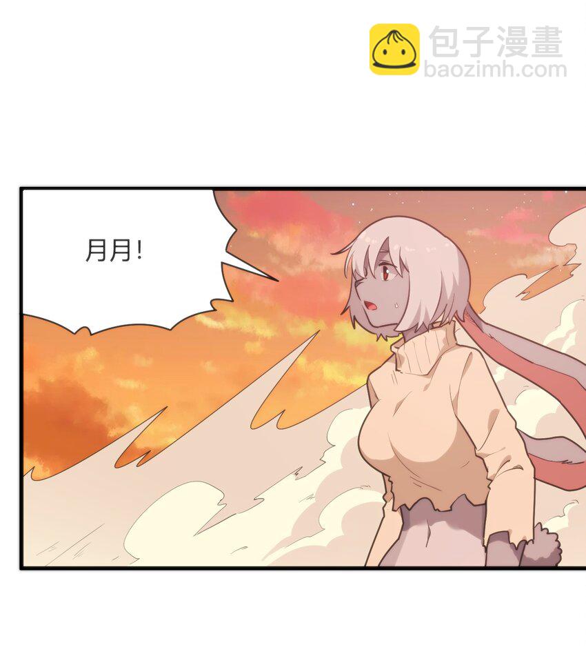 220 我真的很想帮助大家1