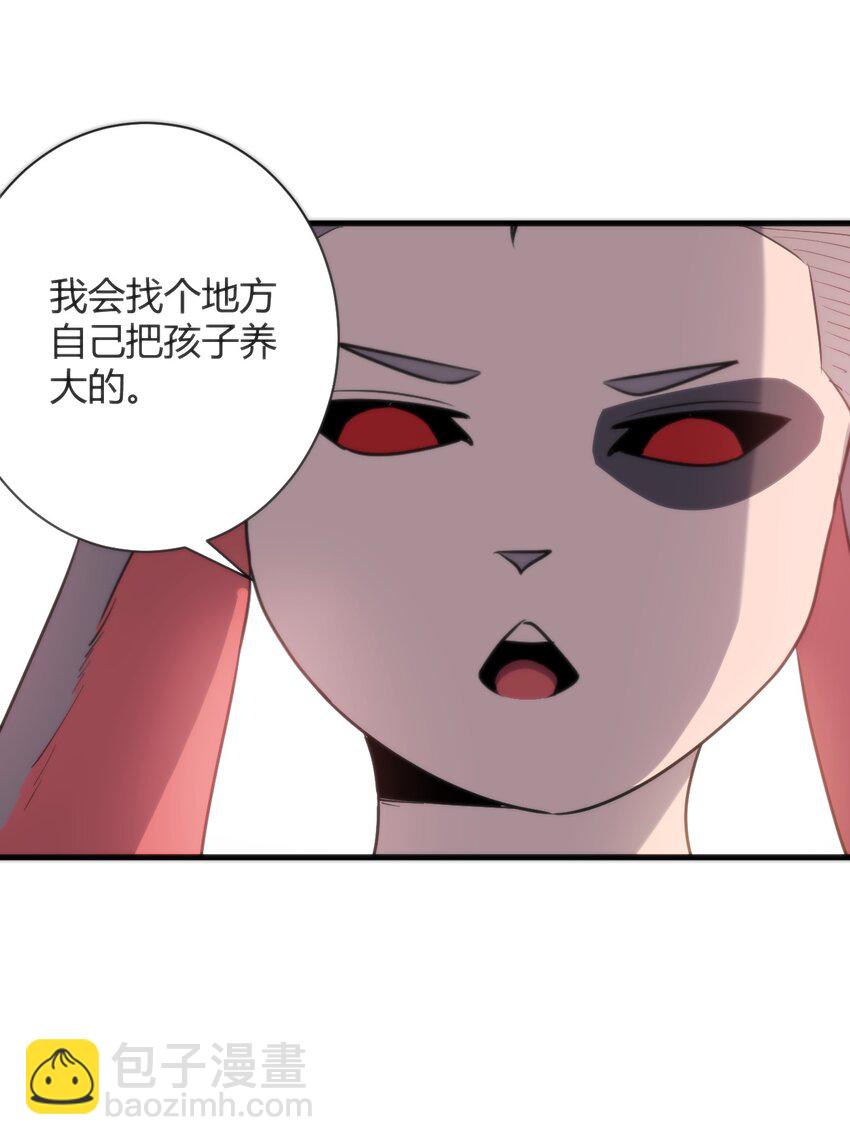 220 我真的很想帮助大家10