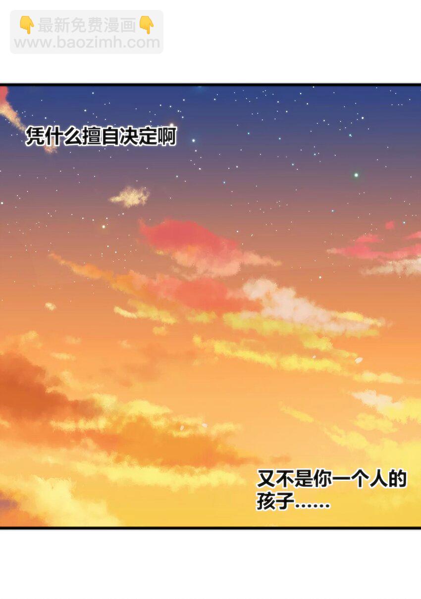 220 我真的很想帮助大家13