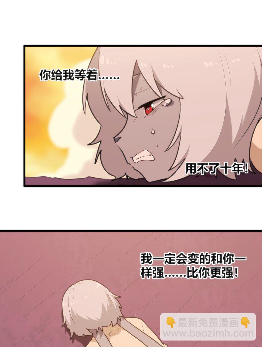 220 我真的很想帮助大家14