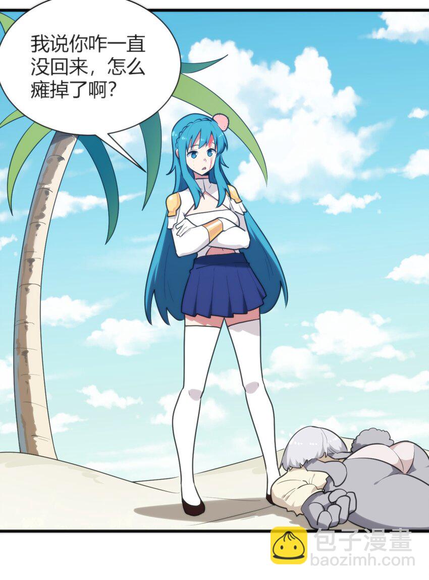220 我真的很想帮助大家18