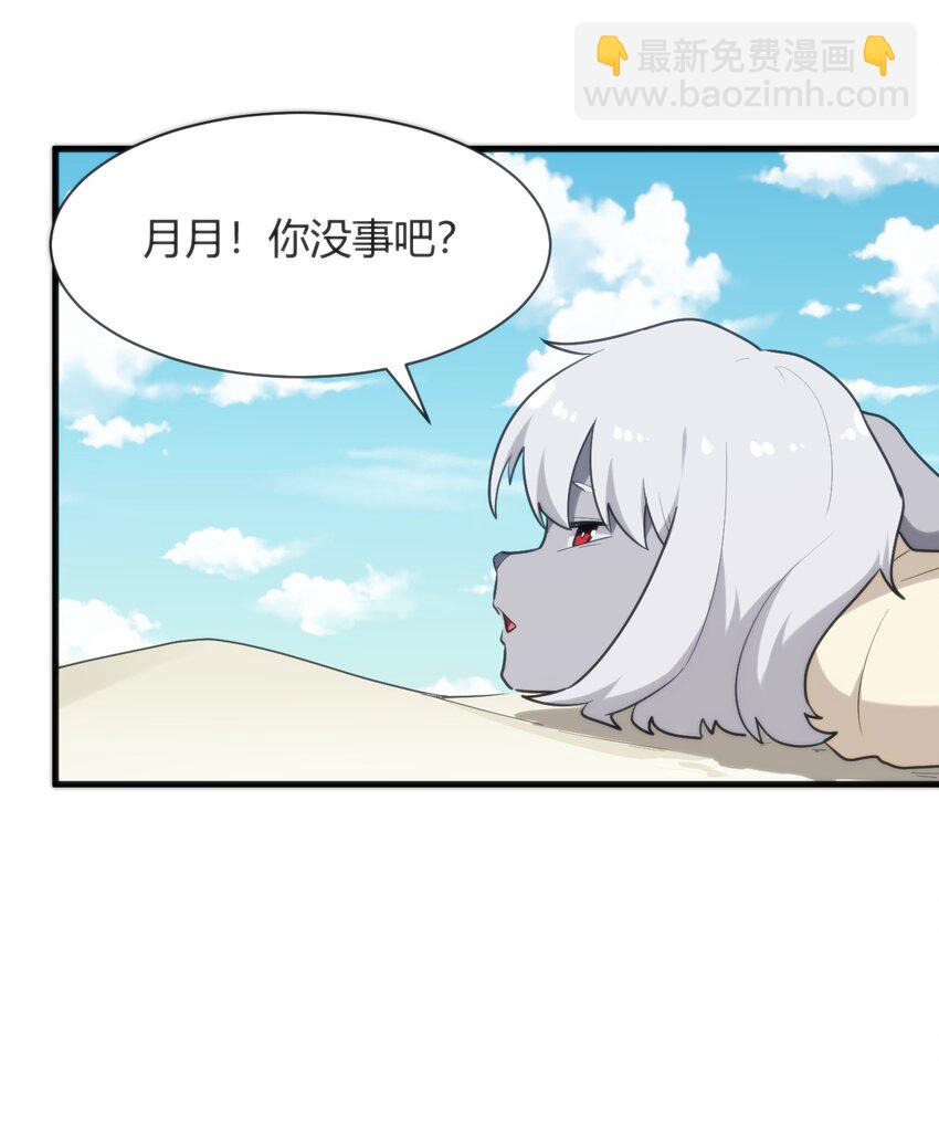 220 我真的很想帮助大家19