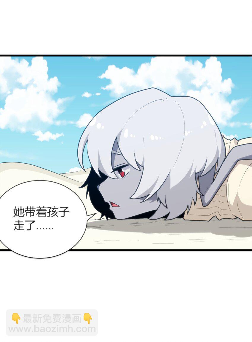 220 我真的很想帮助大家23