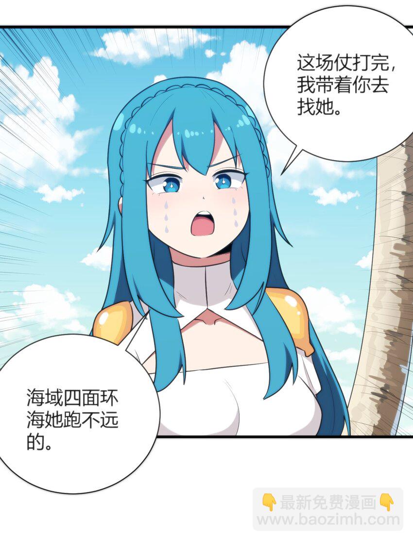 220 我真的很想帮助大家25