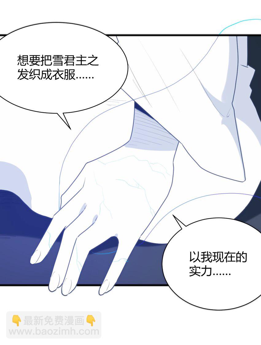 220 我真的很想帮助大家36