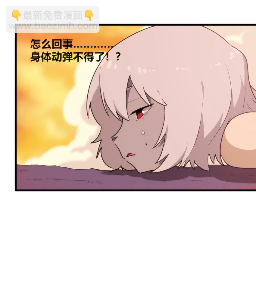 220 我真的很想帮助大家4