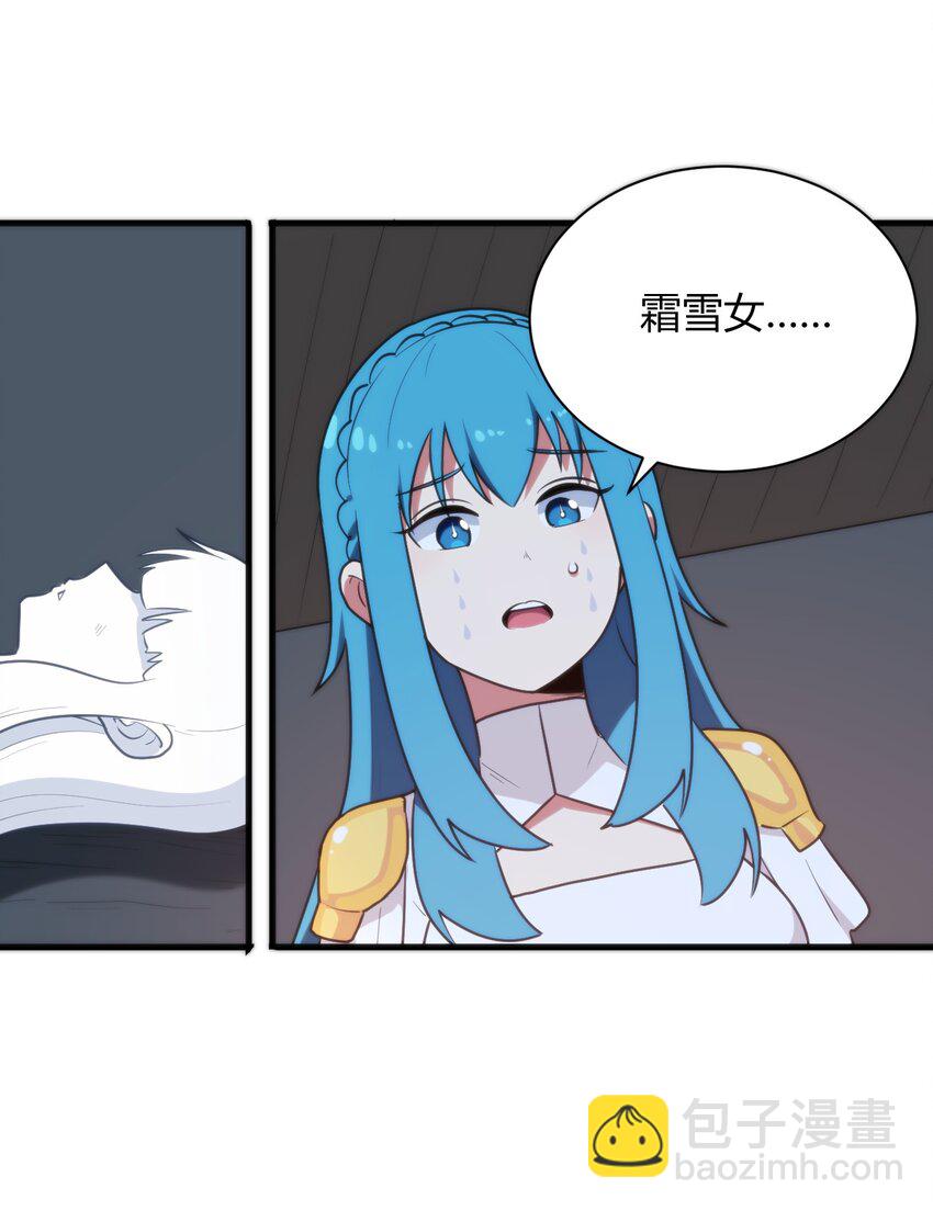 220 我真的很想帮助大家41