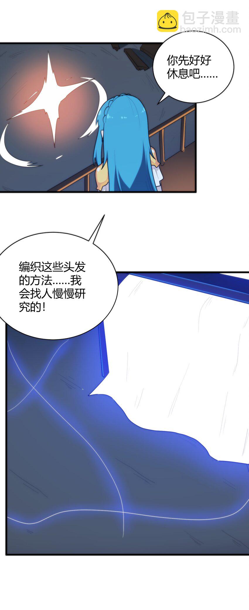 220 我真的很想帮助大家42