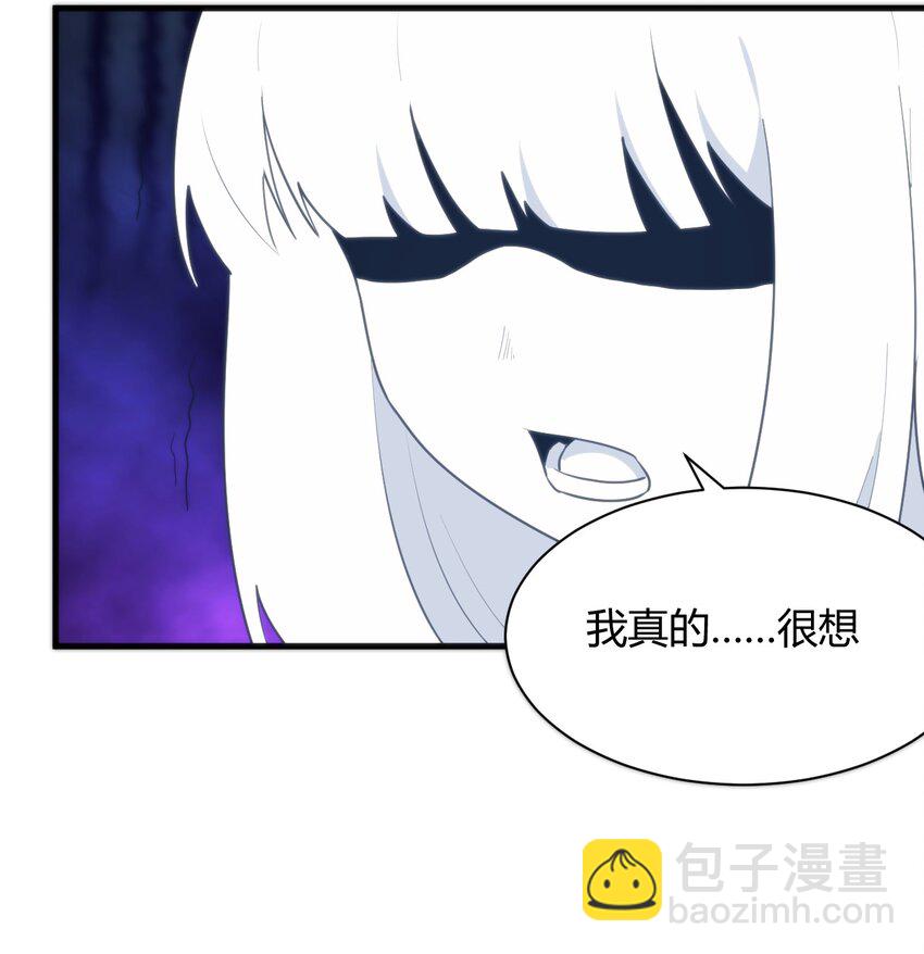 220 我真的很想帮助大家44