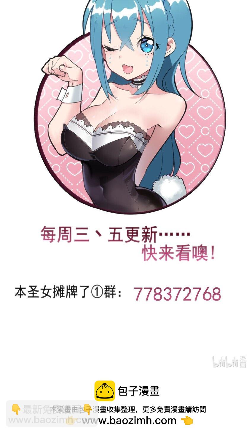 220 我真的很想帮助大家47