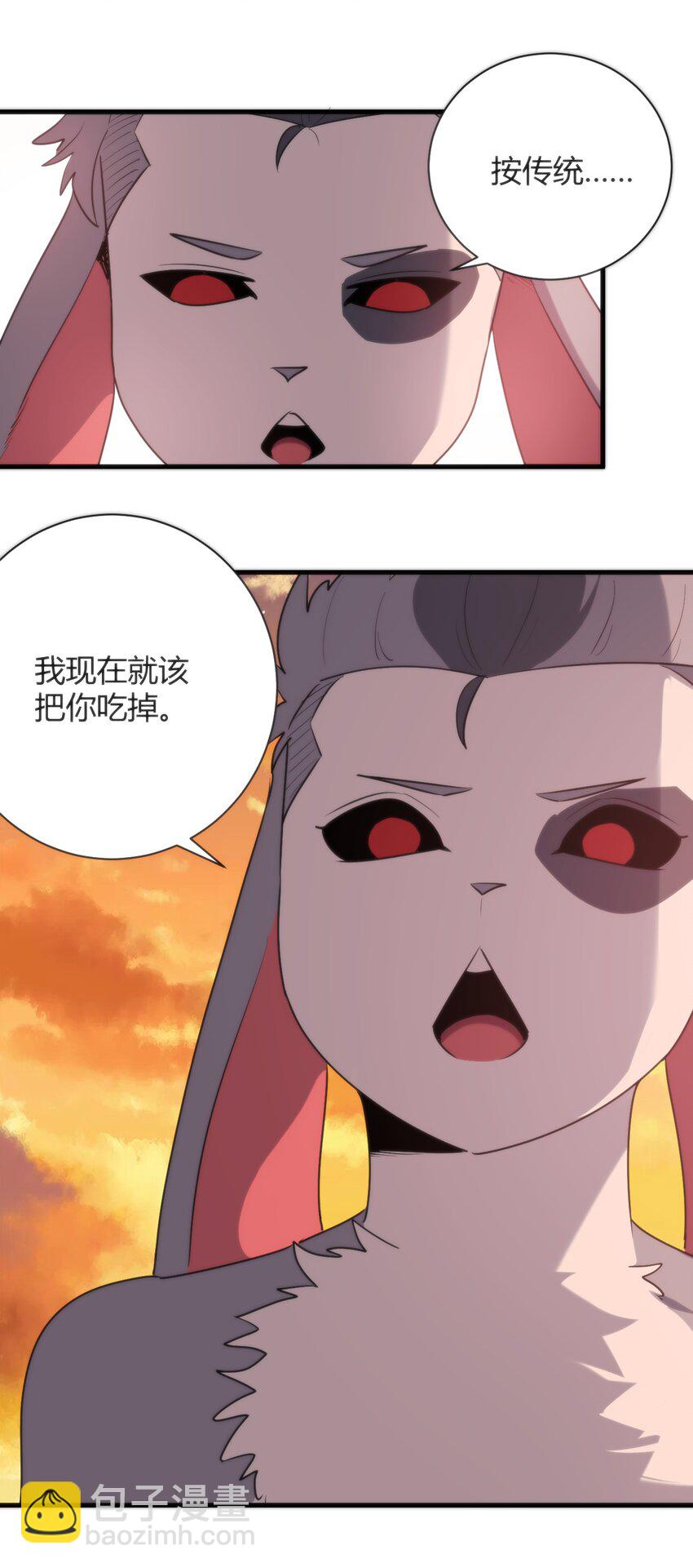 220 我真的很想帮助大家7
