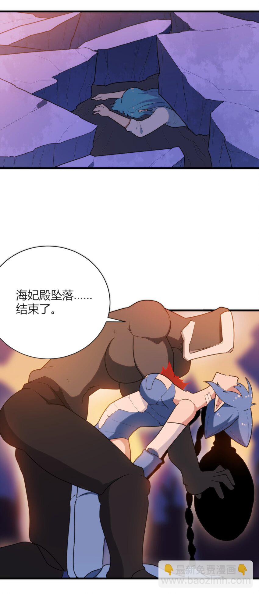 221 小狐狸上场11