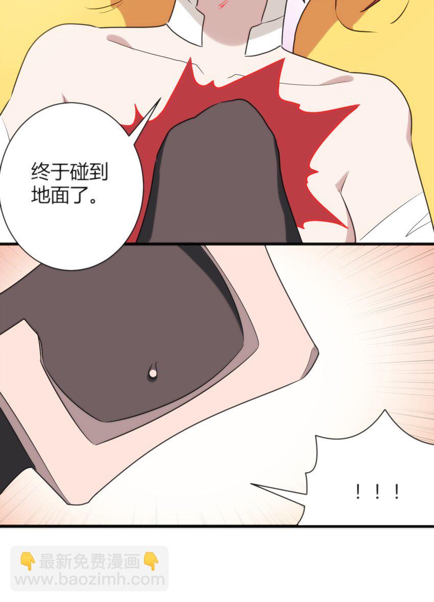 221 小狐狸上场15