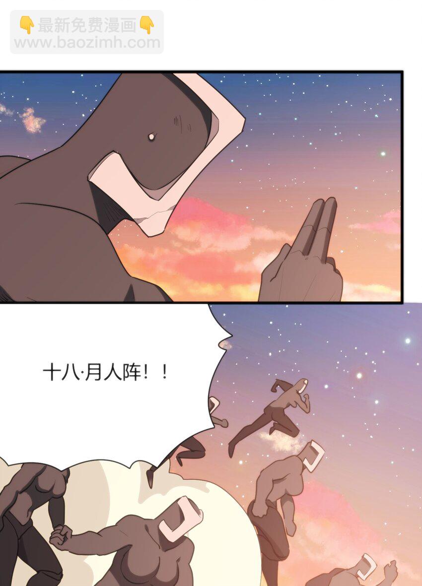 221 小狐狸上场18
