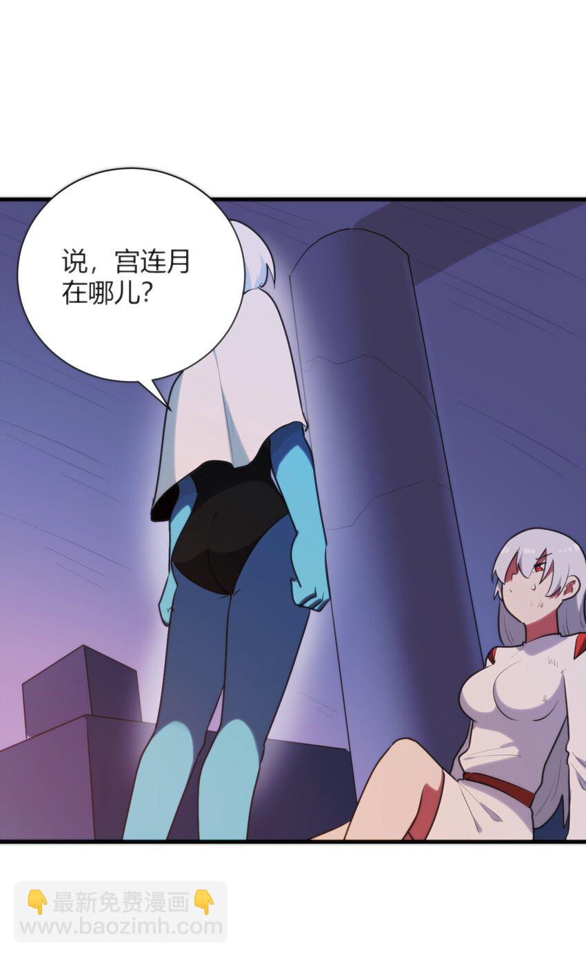 221 小狐狸上场30