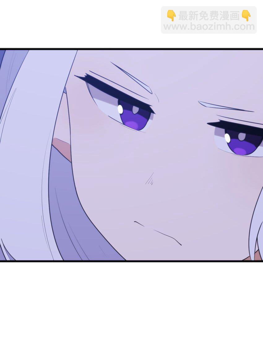 222 狐假传奇威27