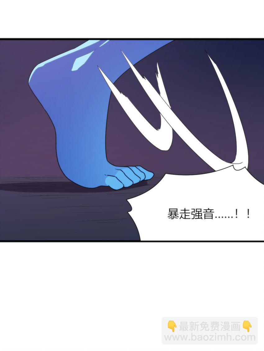222 狐假传奇威41