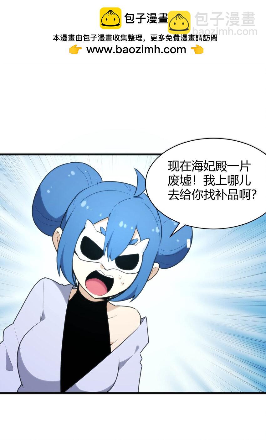223 直接突破1