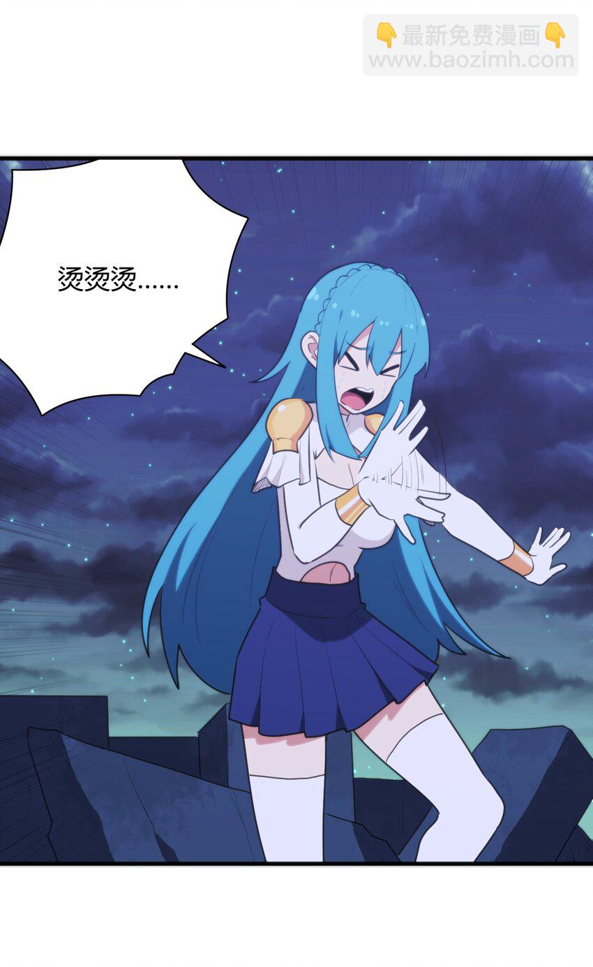 223 直接突破14