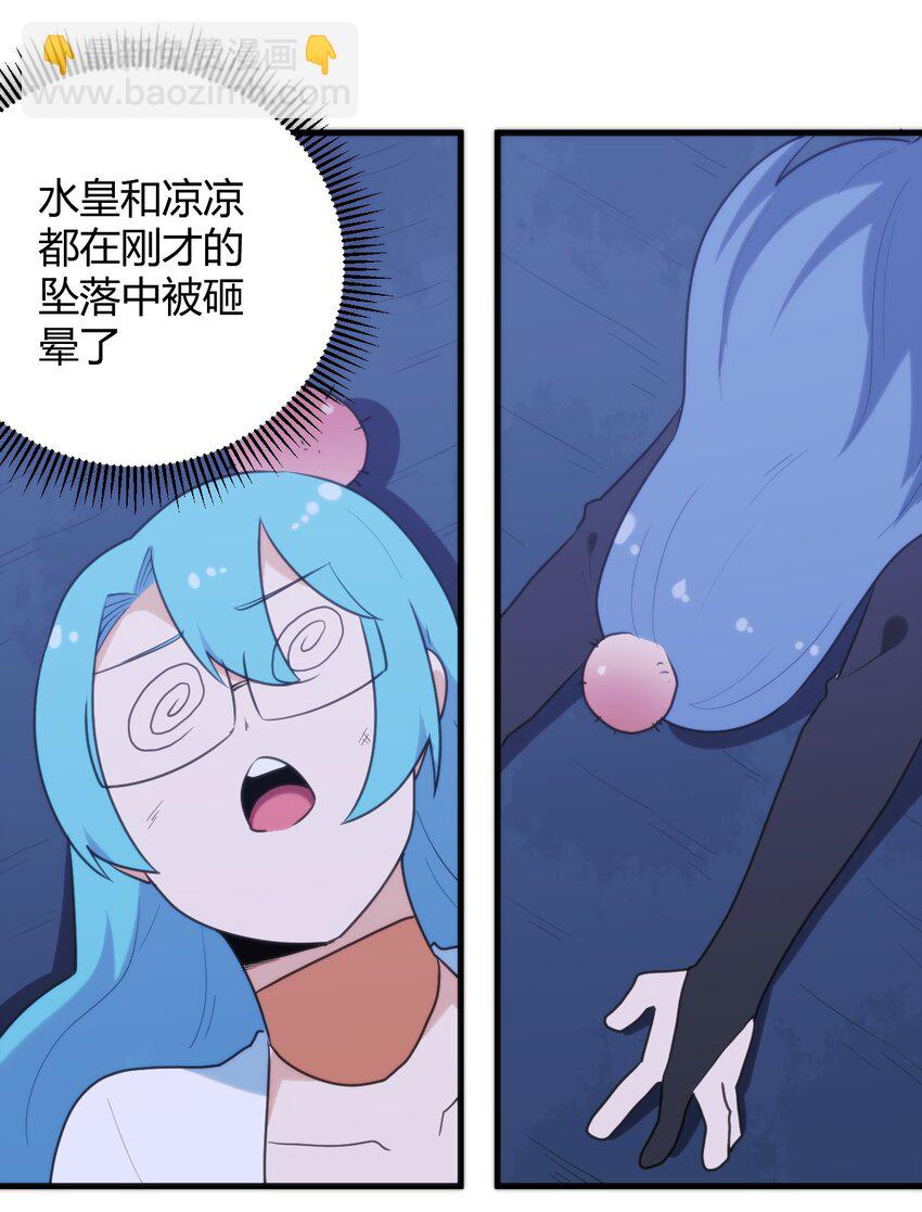223 直接突破16